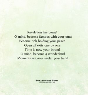 O-mind-be-a-wonderland