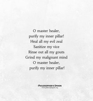 Purify-my-inner-pillar